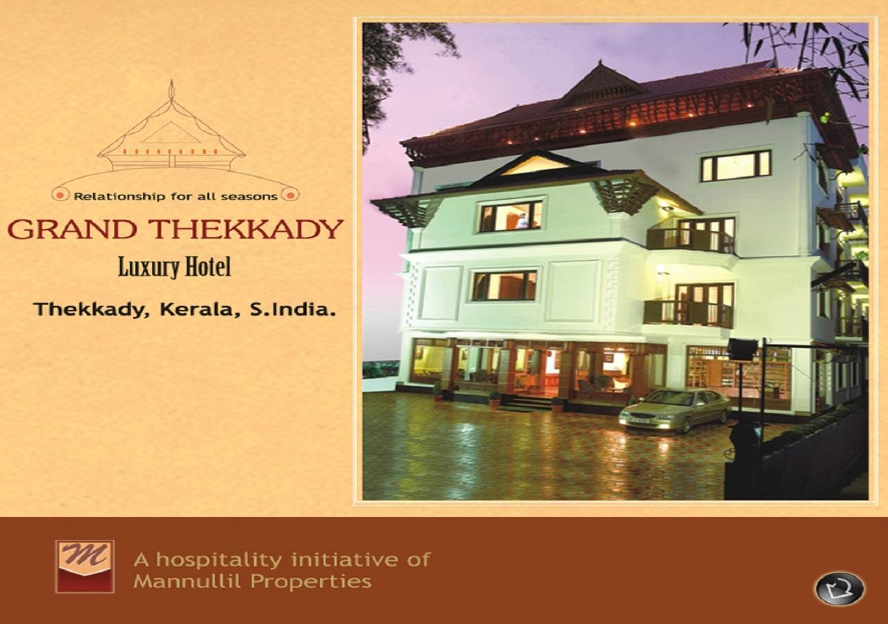 Grand Thekkady Hotel Kumily Екстериор снимка